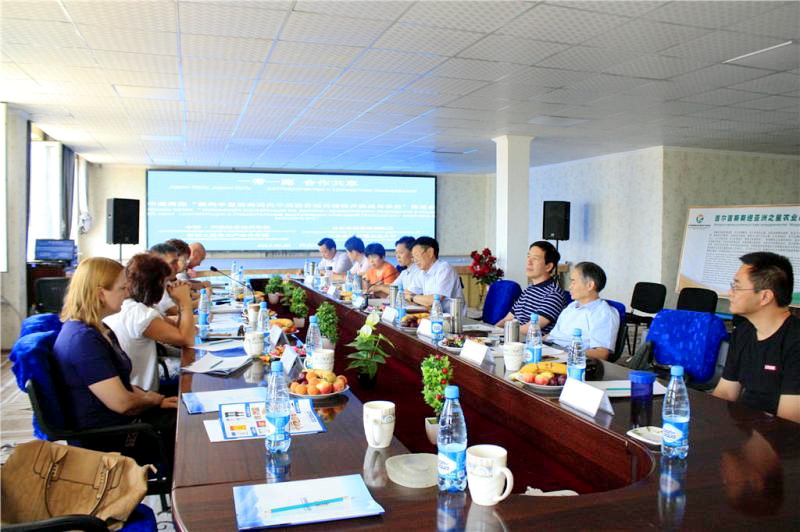 在吉尔吉斯斯坦召开项目推进会