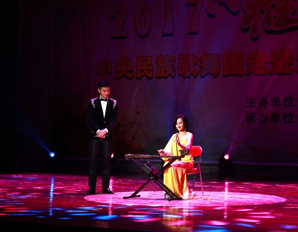 独弦琴《贝加尔湖畔》