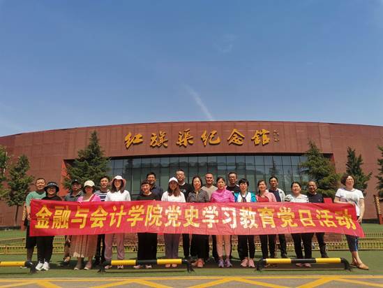 微信图片_20210608095124