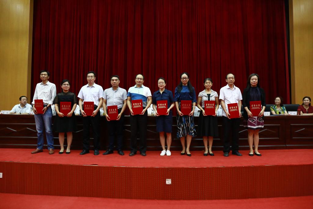 2017-2018学年优秀教师、优秀教育工作者获奖代表