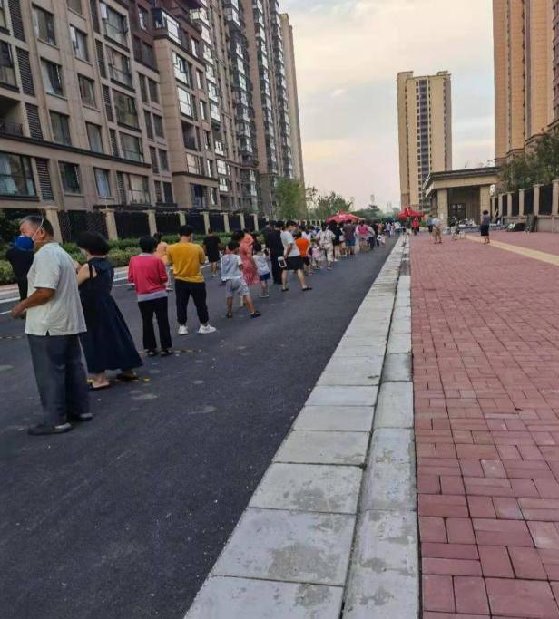 微信图片_20210806125449