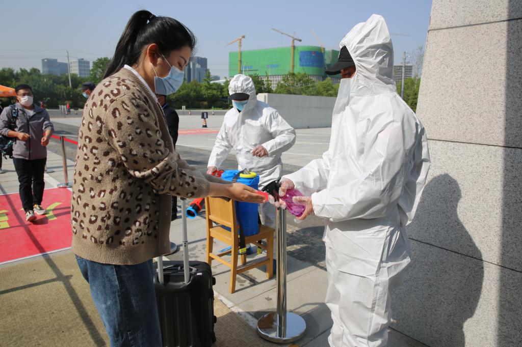 行李及人身消毒