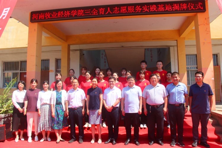 微信图片_20210711160142