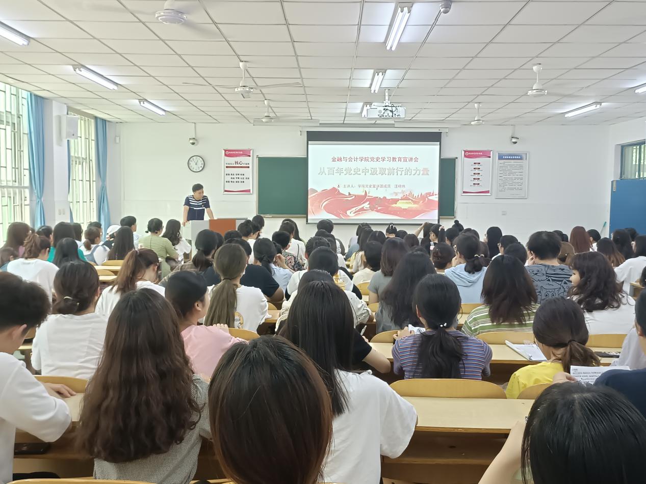 微信图片_20210630150640