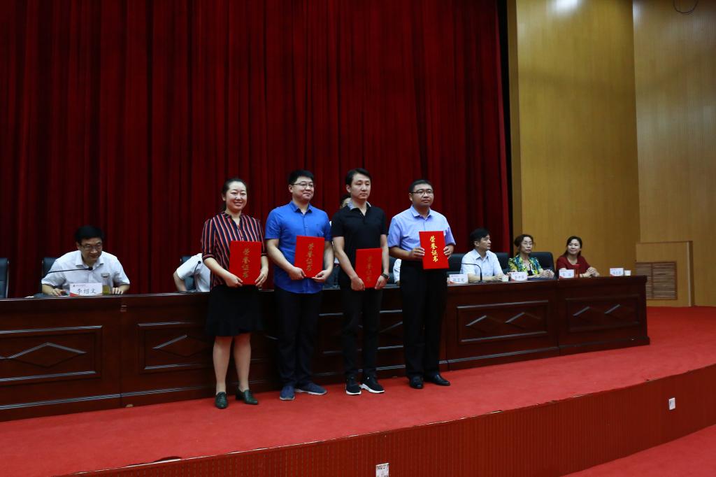 省教育系统先进工作者、省优秀驻村第一书记获得者