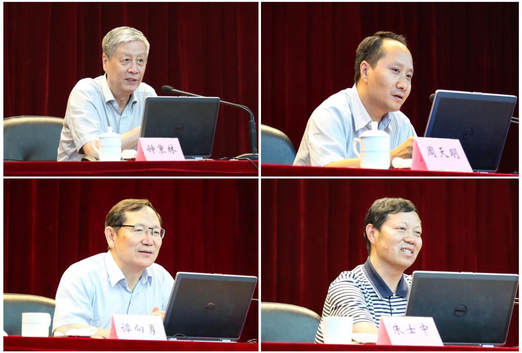 讲座专家钟秉林、周天明、谭向勇和朱士中