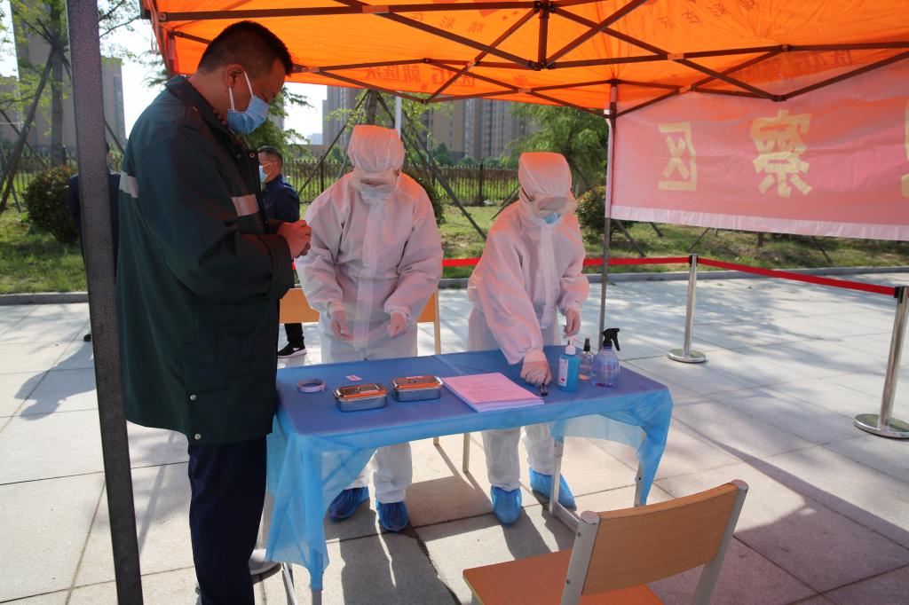 体温异常观察区