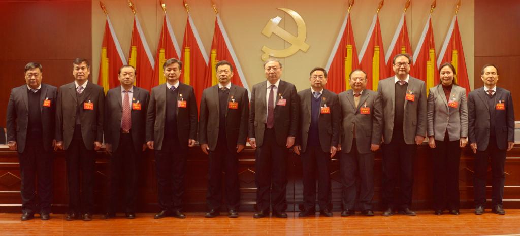 新一届党委委员