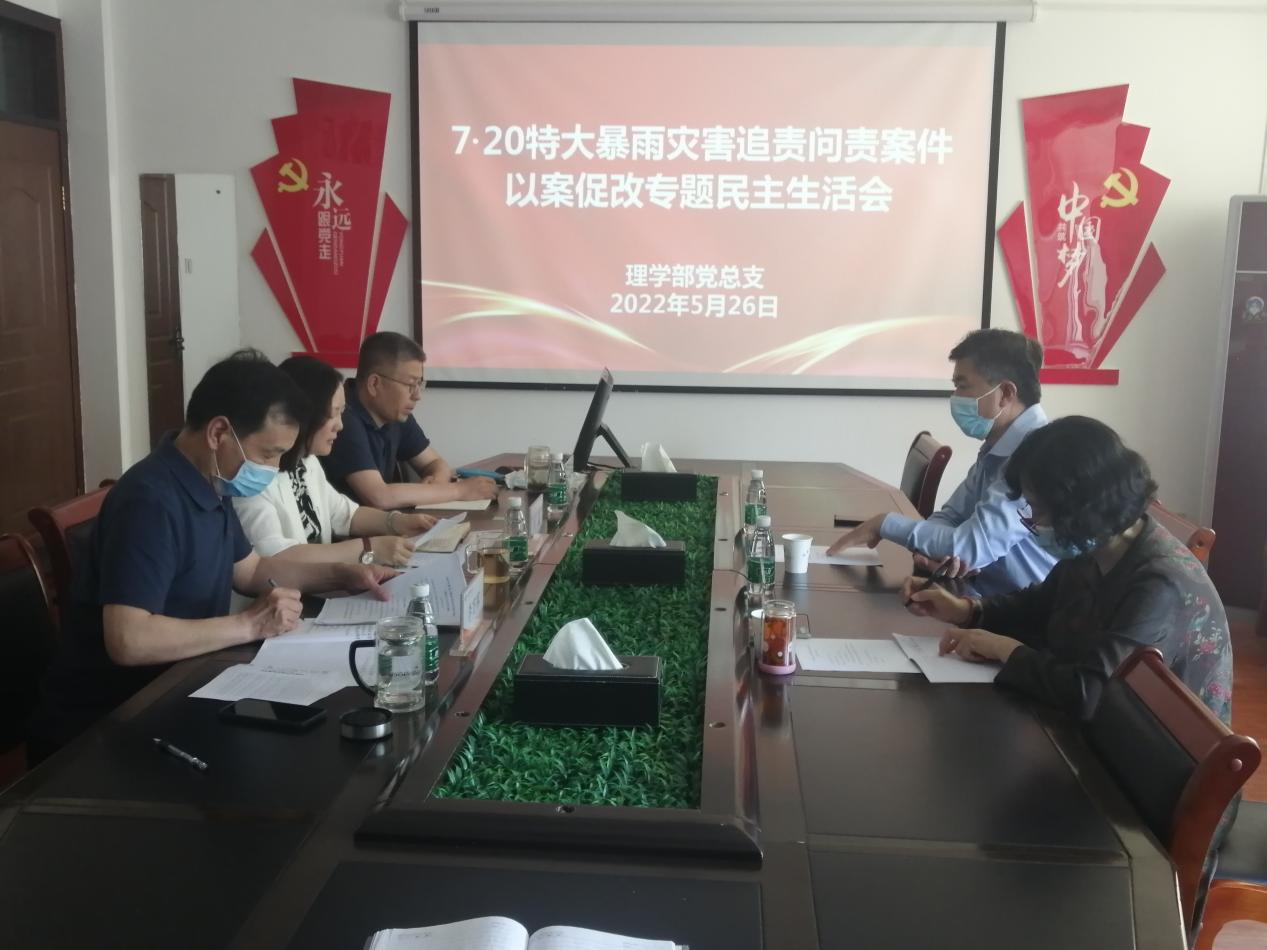 5bc298552e6087400afe3fc2132a29e