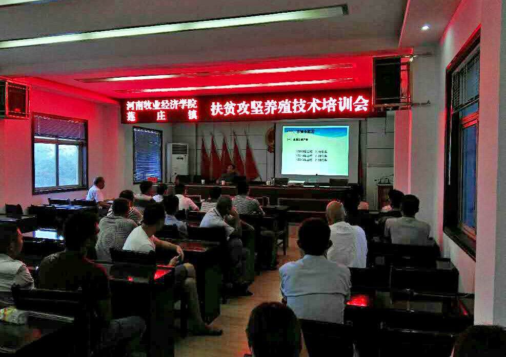 技术培训(樊树民/图)