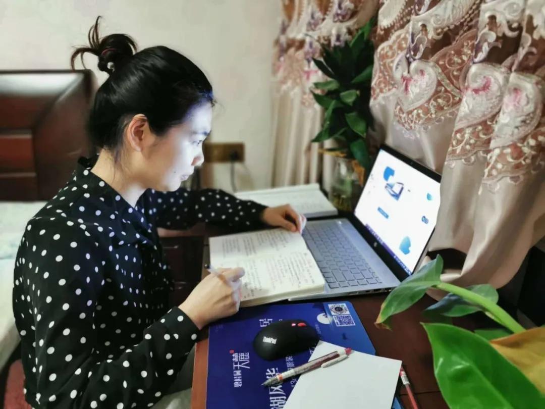 辅导员张萌整理线上主题班会学生反馈内容