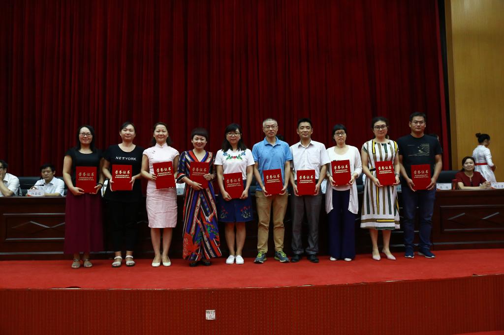 2018年度校教学技能竞赛获奖者代表