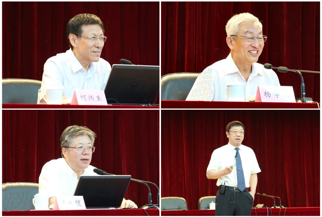 讲座专家柯炳生、杨学义、李校堃和曹勇安